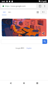 老王加速神器android下载效果预览图